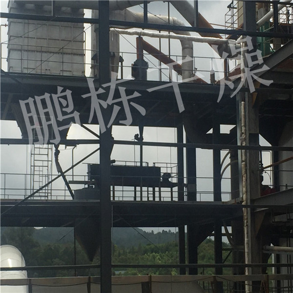 云南金氟化工訂購(gòu)氟硅鋁12型閃蒸干燥機(jī)安裝現(xiàn)場(chǎng)