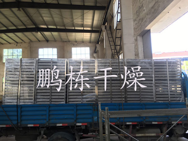 墨江鳳凰山茶業(yè)有限公司與我公司訂購的非標25輛烘車和450烘盤發(fā)貨啦