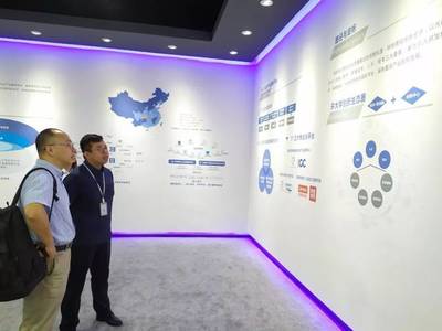 鼎興量子重慶公司考察光谷·智創園，共蓄區域科技動能落地生根