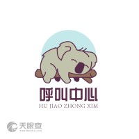 聲通科技與知識流程外包（KPO） 競品分析與行業格局解讀