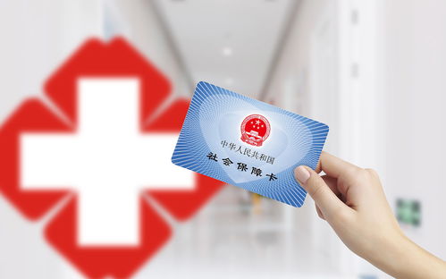 個(gè)體戶辦理社保的流程 知識(shí)流程外包指南