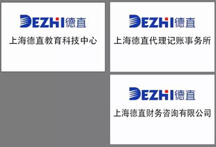 用心做人，用心做事，希望就在眼前——專訪同光之星EMBA56期學(xué)員馬靜