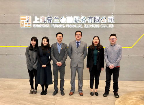 信用算力黨支部赴滬江網(wǎng)與普蘭金融開展黨建交流，探索知識(shí)流程外包新路徑
